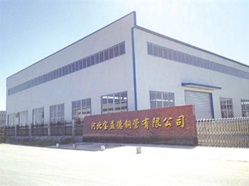 新乡桩基声测管生产制造厂